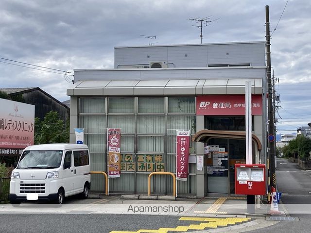 郵便局　岐阜城南郵便局（郵便局）まで153m