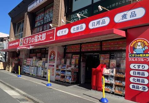 ドラックストア　くすりの福太郎船堀店（ドラッグストア）まで583m
