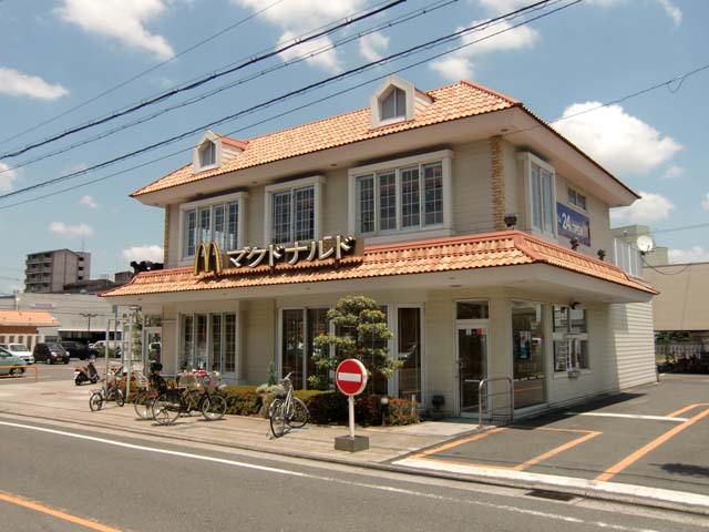 その他　マクドナルド 八尾宮町店（その他）まで327m