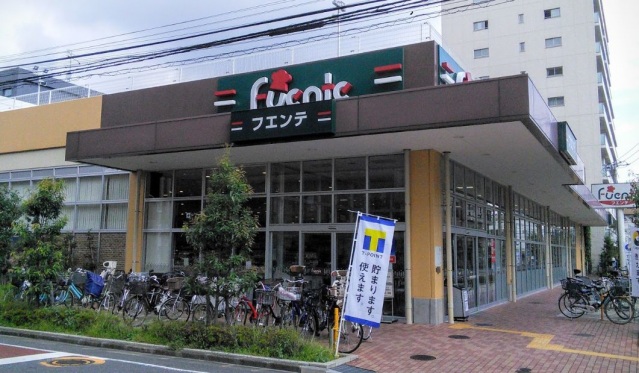 スーパー　東武ストア下丸子店（スーパー）まで637m