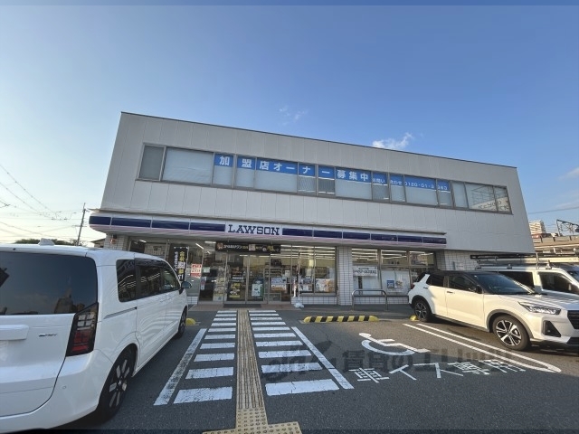 病院　沢井病院（病院）まで450m