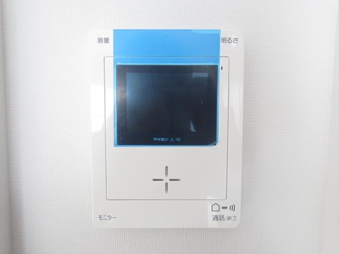 セキュリティ　別号室の写真です