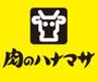 スーパー　肉のハナマサ亀戸店（スーパー）まで183m