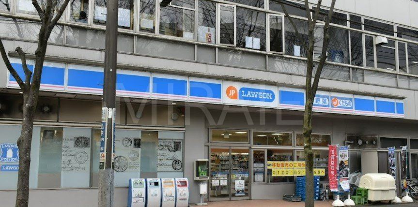 コンビニ　ローソンJPローソン青葉郵便局店（コンビニ）まで1280m
