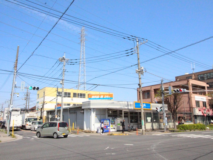スーパー　ビックA（スーパー）まで205m