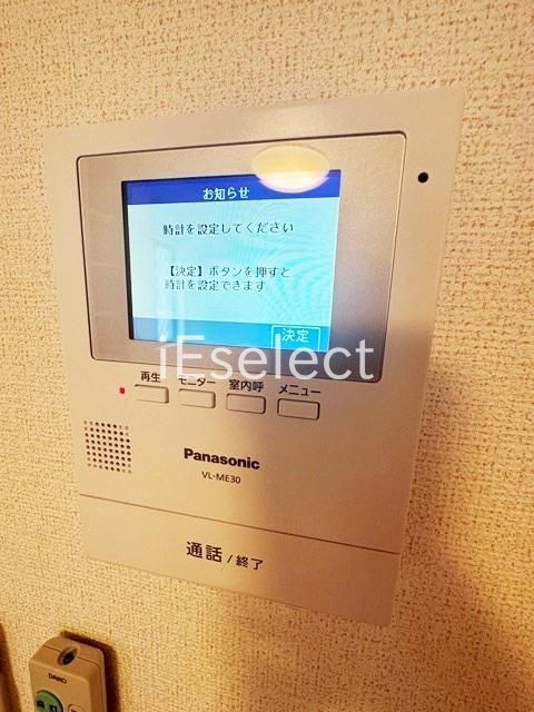 セキュリティ　訪問者が見えるモニターフォン