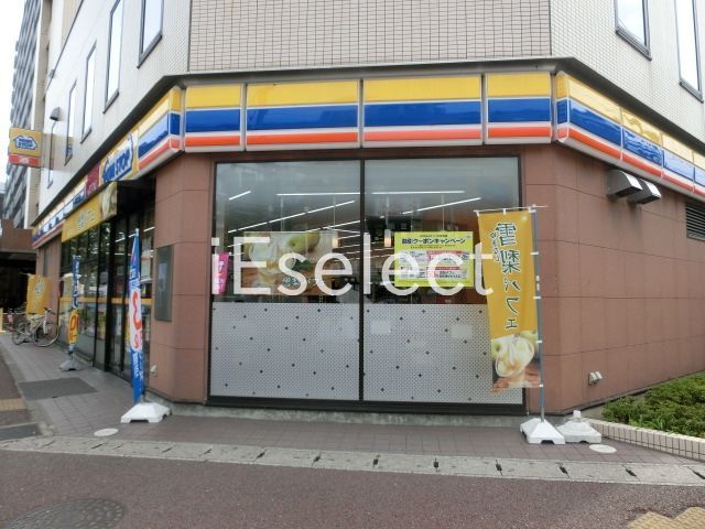 コンビニ　ミニストップメイプルイン幕張店（コンビニ）まで230m