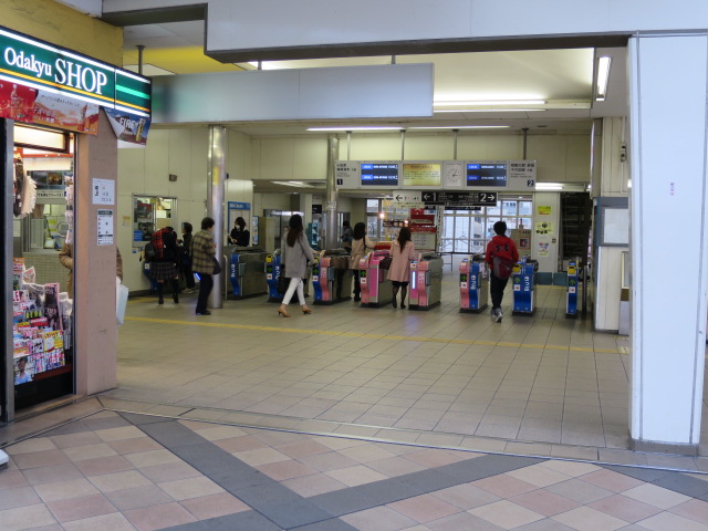 その他　小田急相模原　改札（その他）まで459m