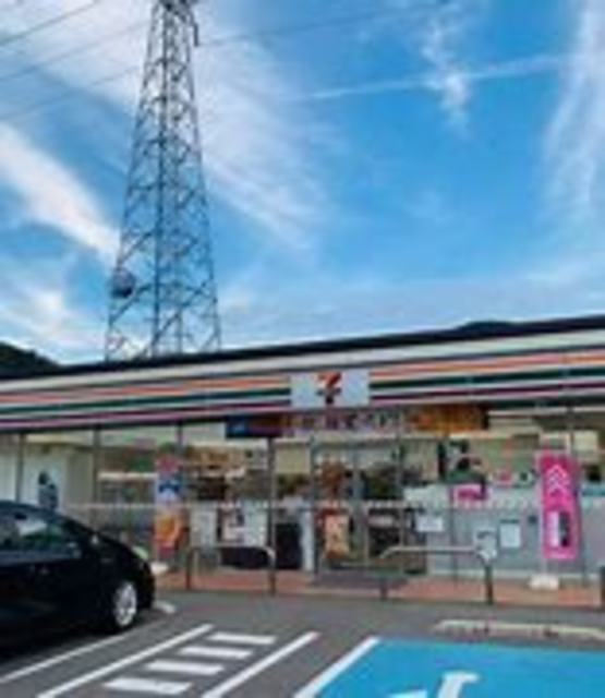 コンビニ　セブンイレブン和歌山下三毛店（コンビニ）まで1435m