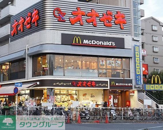 スーパー　オオゼキ（スーパー）まで234m