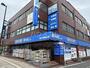 ドラックストア　ハックドラッグ 金沢文庫西口店（ドラッグストア）まで224m