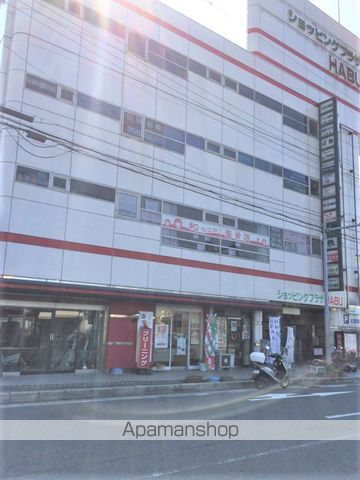 ショッピングセンター　ショッピングプラザ　ＨＡＢＵ（ショッピングセンター）まで720m