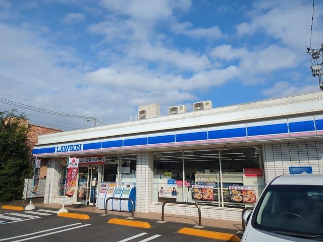 コンビニ　ローソン 平塚中原1丁目店（コンビニ）まで128m