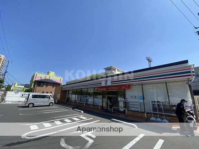 コンビニ　セブンイレブン（コンビニ）まで398m