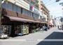 スーパー　万代　塚本店（スーパー）まで2555m