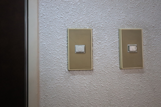セキュリティ　※別のお部屋です