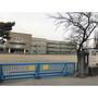 小学校　長野市立裾花小学校（小学校）まで1021m