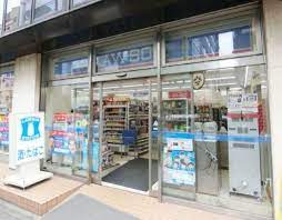 コンビニ　ローソン箱崎湊橋店（コンビニ）まで302m