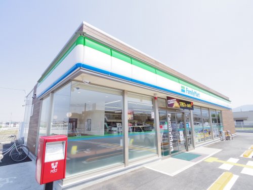 コンビニ　ファミリーマート 天理九条町店（コンビニ）まで603m