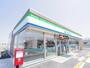 コンビニ　ファミリーマート 天理九条町店（コンビニ）まで603m