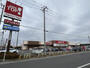 スーパー　生鮮市場TOP 柏の葉店（スーパー）まで1556m
