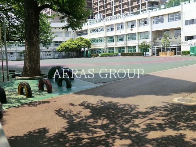 小学校　板橋区立志村小学校（小学校）まで756m