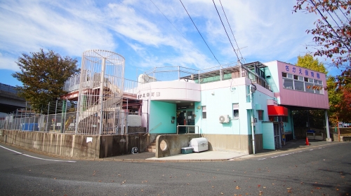 幼稚園・保育園　社会福祉法人さかえ会　さかえ保育園（幼稚園・保育園）まで395m