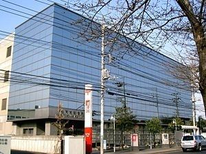 郵便局　松戸南郵便局（郵便局）まで700m