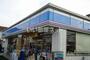 コンビニ　ローソン川越仙波町店（コンビニ）まで849m