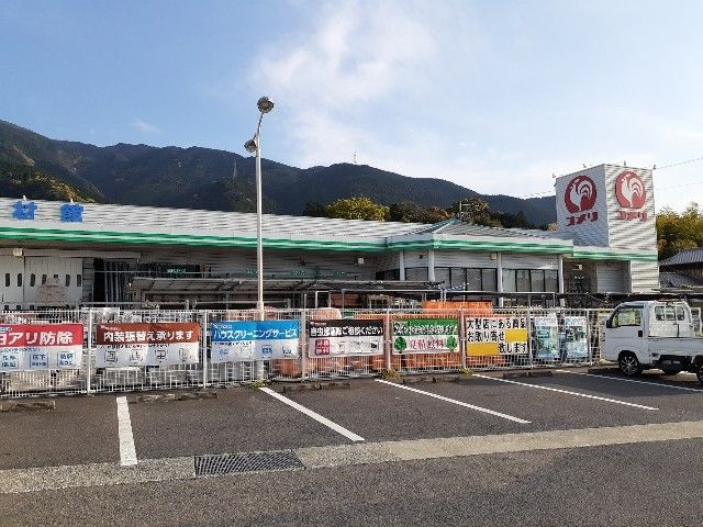 ホームセンター　コメリ土居店様（ホームセンター）まで500m
