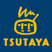 レンタルビデオ　ＴＳＵＴＡＹＡ笹塚店（レンタルビデオ）まで490m