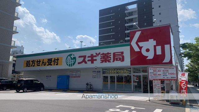 ドラックストア　スギ薬局大津中央店（ドラッグストア）まで5640m