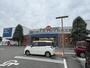 スーパー　フードプラザにしだ高島店（スーパー）まで1887m