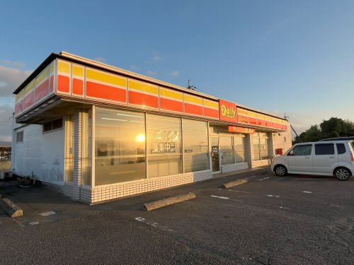 コンビニ　デイリーヤマザキ　八代沖町店（コンビニ）まで972m