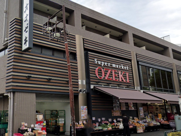 スーパー　オオゼキ 池上店（スーパー）まで516m