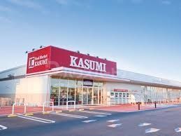 スーパー　カスミ柏たなか駅前店（スーパー）まで1160m
