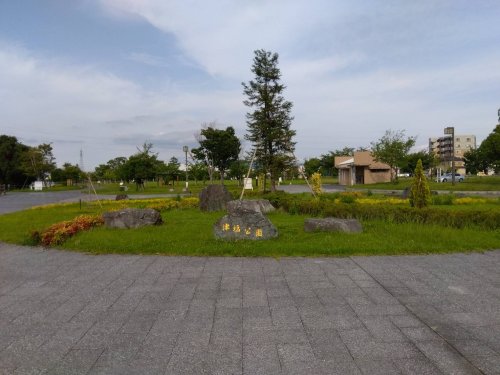 公園　津福公園（公園）まで999m