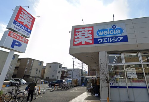 ドラックストア　ウエルシア江戸川篠崎店（ドラッグストア）まで151m