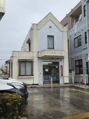 警察署・交番　三島警察署　北上交番（警察署・交番）まで253m