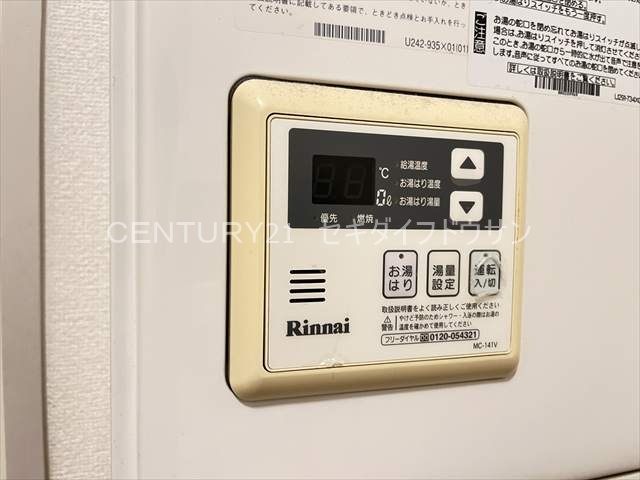 玄関　シューズボックス有り