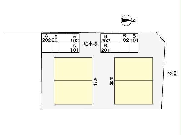 その他　その他
