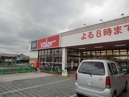 スーパー　バロー井口店（スーパー）まで854m