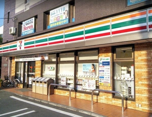 コンビニ　セブンイレブン 横浜樽町店（コンビニ）まで167m