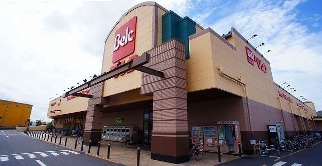 スーパー　ベルク千葉浜野店（スーパー）まで1340m