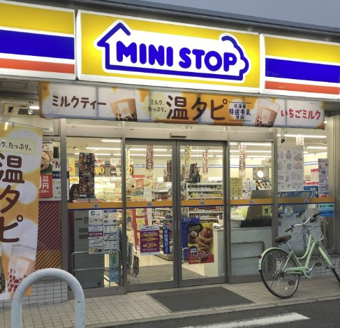 コンビニ　ミニストップ橋本東店（コンビニ）まで791m