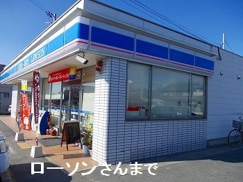 コンビニ　ローソン　龍野福田店（コンビニ）まで750m