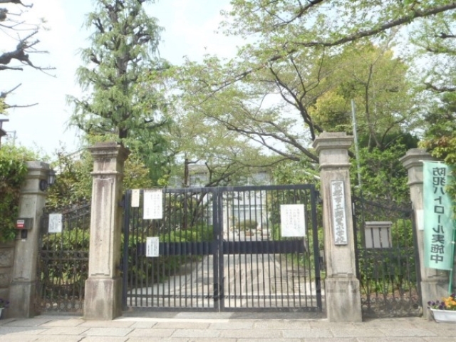 小学校　翔鸞小学校（小学校）まで450m