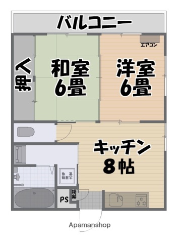 2DK Mansion in Kagoshima, Kagoshima — photo 2 of 3