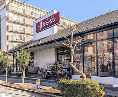 スーパー　ディスカウントストア ジェーソン 葛飾白鳥店（スーパー）まで144m
