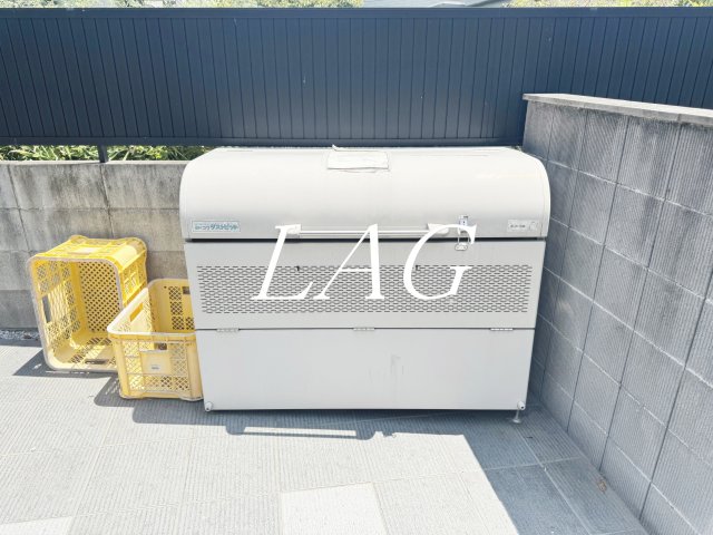 その他共有部分　敷地内ゴミ置き場です。